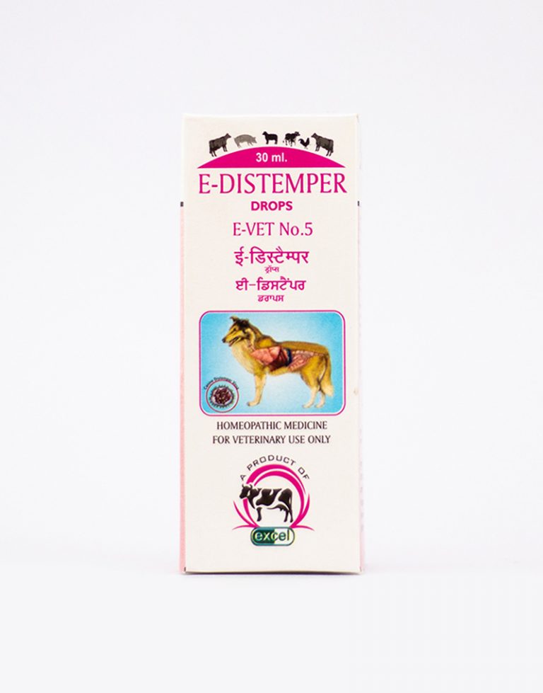 Distemper Homeopathic Medicine for fever & Vomiting of