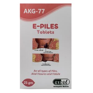 E Piles Tablets1